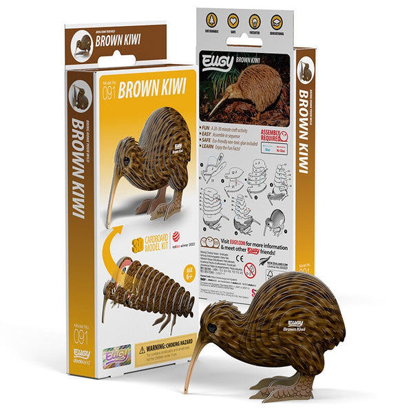 EUGY 3D Cardboard Model: Brown Kiwi