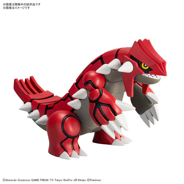 Pokepla: Groudon