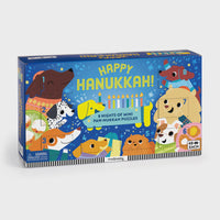 48 Mini Puzzles Happy Hanukkah!