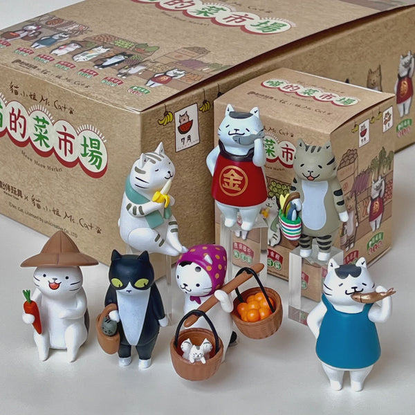 Cat Market Blind Box