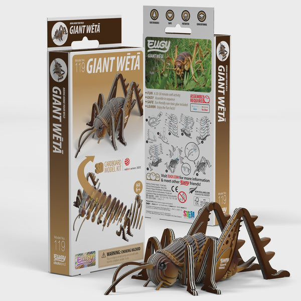 EUGY 3D Cardboard Model: Giant Weta