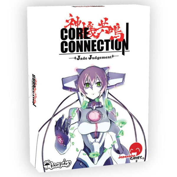 Core Connection: Jade Judgement Expansion