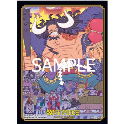 One Piece TCG Sleeves: Kaido