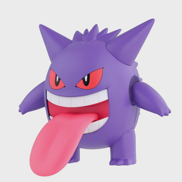 Pokepla: Quick! Gengar