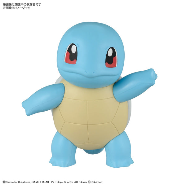 Pokepla: Quick! Squirtle