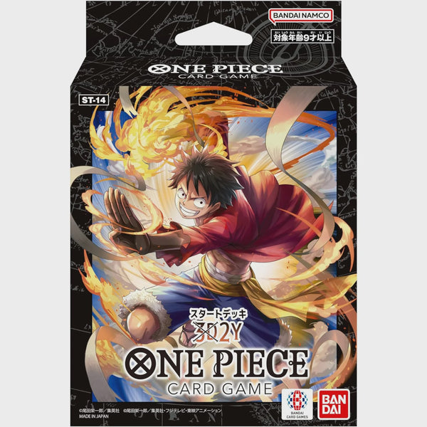 One Piece TCG Starter Deck 14: 3D2Y