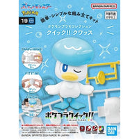 Pokepla: Quick! Quaxly