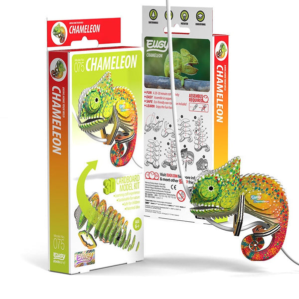 EUGY 3D Cardboard Model: Chameleon