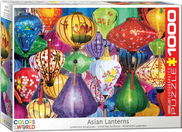1000 Asian Lanterns