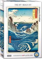 1000 Naruto Whirlpool
