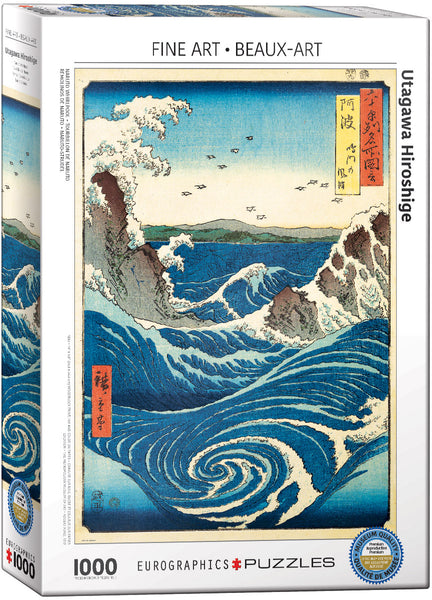 1000 Naruto Whirlpool