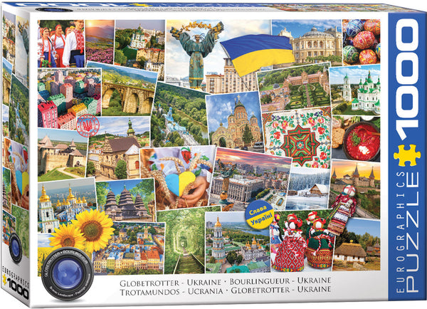 1000 Globetrotter Ukraine