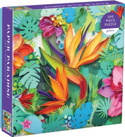 500 Butterflies (Rainbow)