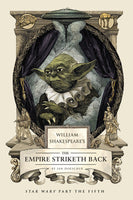 William Shakespeare's The Empire Striketh Back (Hardcover)