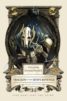 William Shakespeare's Tragedy of the Sith's Revenge (Hardcover)