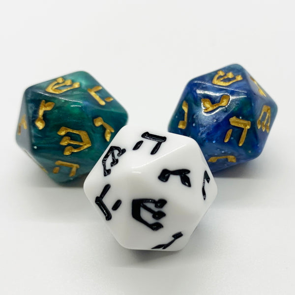 Dreidel 20-Sided Die