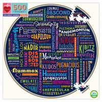 500 Great Words Round Puzzle