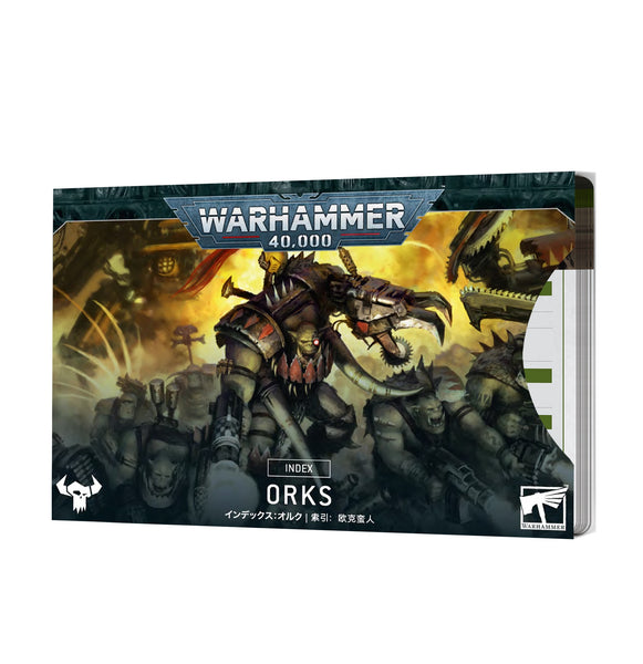 Warhammer 40,000 10th Ed Index Cards: Orks