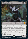 MtG Commander Collection: Black