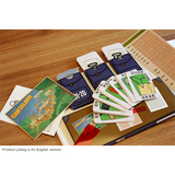 Cantaloop Book 1: Breaking into Prison