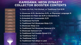 MtG Kamigawa Neon Dynasty Collector Booster Pack