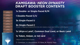 MtG Kamigawa Neon Dynasty Draft Booster Pack