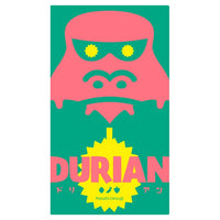 Durian