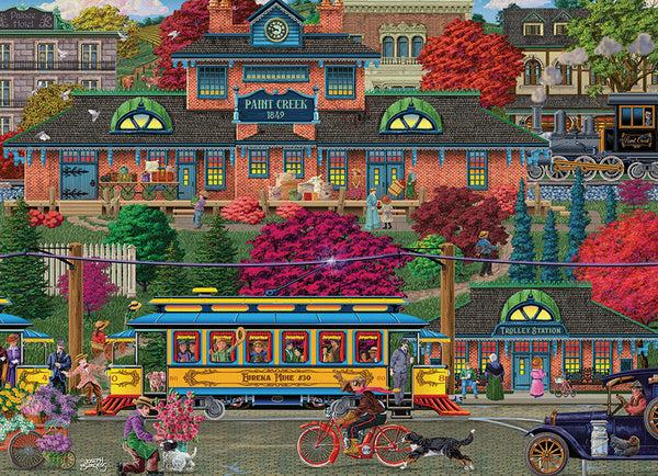 500 Trolley Station